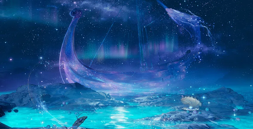拾星记