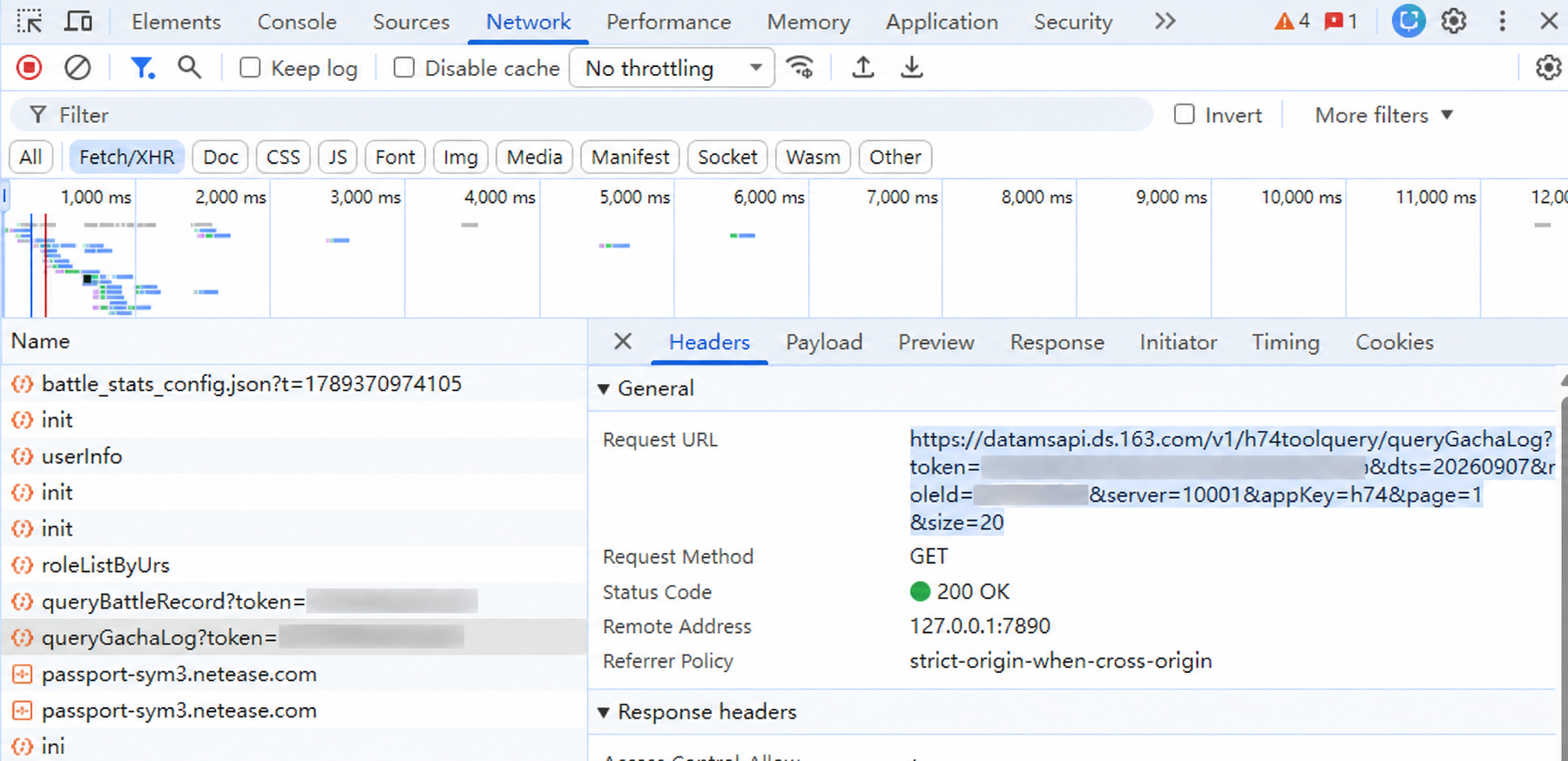 Chrome 开发者工具 Network 面板示例：筛选 queryGachaLog 请求并查看 Request URL